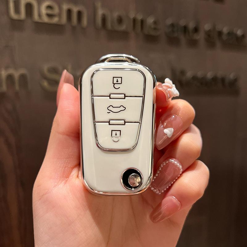 TPU Car Key Cover Flip Remote Fobs Case Protector Keychain Holder Auto Accessories For Roewe MG 5 7 GT GS 350 360 750 W5 MG5 MG7