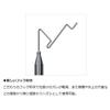 Daiwa Christie Wakasagi Comfortable Tackle White Hanger,
