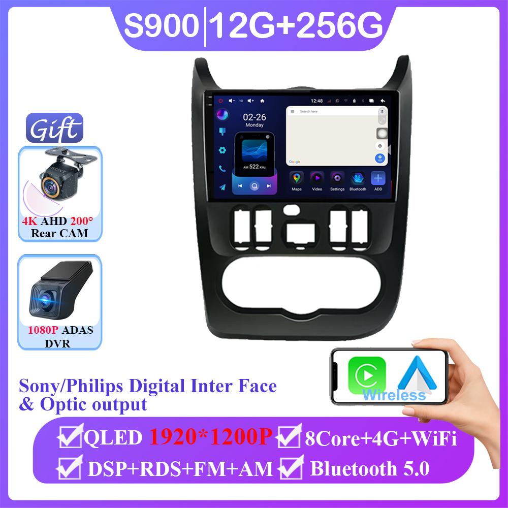 Android 14 For Renault Logan 1 Sandero 2009 - 2015 For Lada Largus Lergus 2012-2020 for Dacia Duster 2010-2017 Auto Radio Player