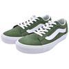 Vans Vero LS Skateboard Shoes Men's Low top Green VN000Y7HEN6