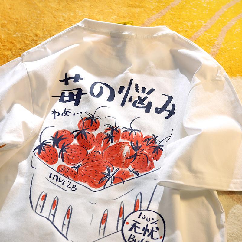 Art Text Strawberry Creative Women T-Shirt Loose Hip Hop Streetwear Fashion New Clothing Female All-Mtach Comfortable Cotton Top