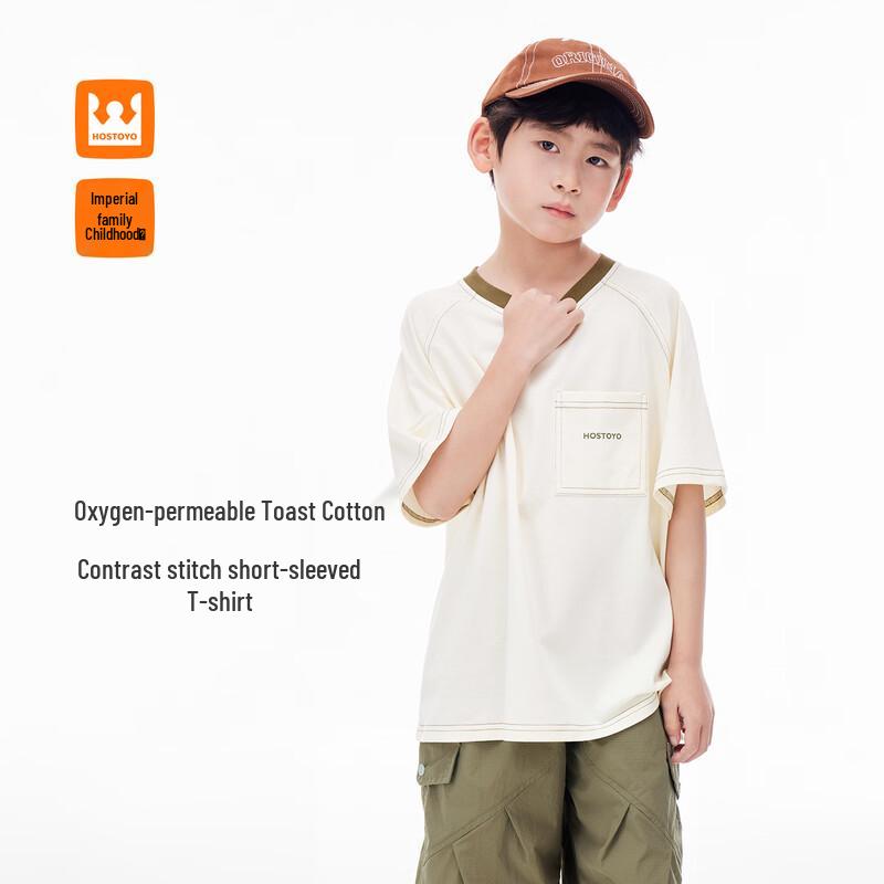 Royal Kids Boy s Contrast Stitch Short Sleeve T-Shirt 120