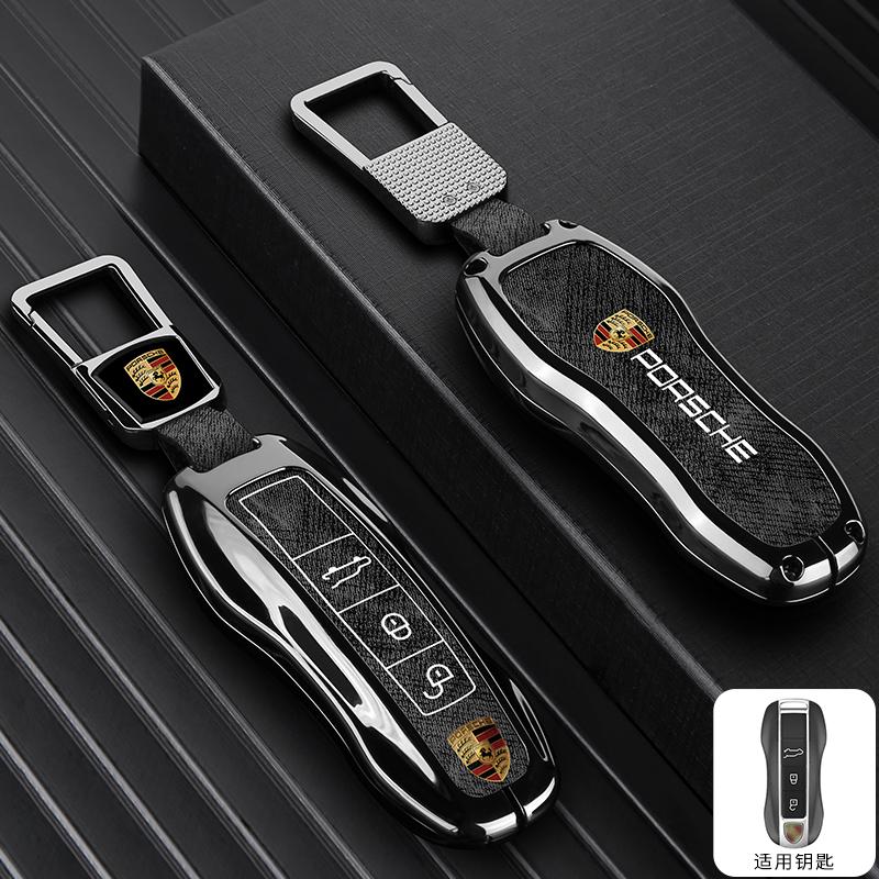 

Zinc Alloy Car Key Case Cover Shell For Porsche Panamera Spyder Carrera Macan Boxster Cayman Cayenne 911 970 981 991 Accessories