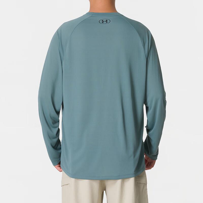 Under Armour Men's Loose Fit Long-Sleeve Training Shirt