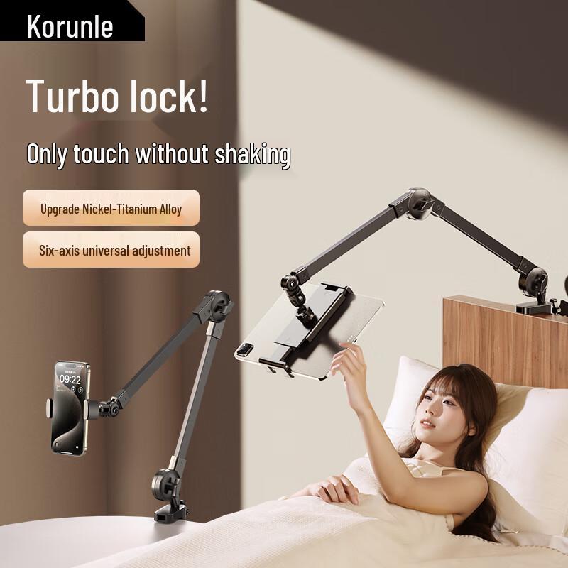 Kerunle Turbine Lock Flexible Phone & Tablet Stand
