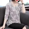 Women's Summer Lace Hollow Seven Sleeve Temperament Top