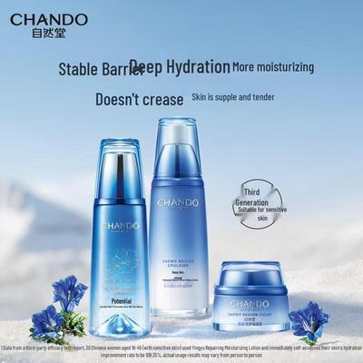 Chando Snow Region Hydrating Skincare Set