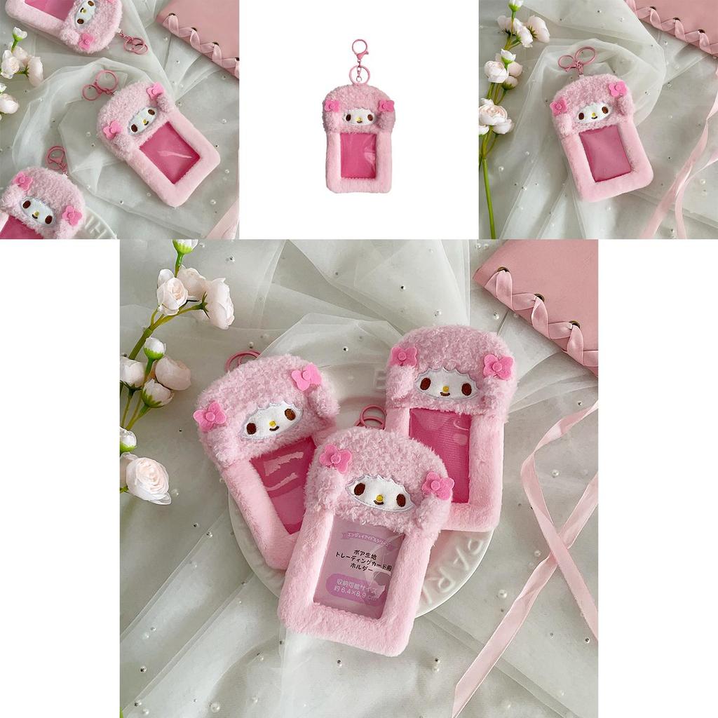 Schlüsselanhänger aus Plüschschaf mit Cartoon-Tierdesign für Schule und Geschenk