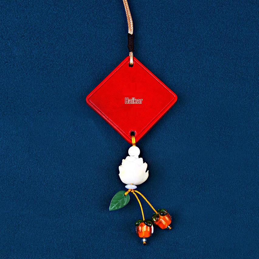 Premium Leather Car Charm: Blessing Luck Pendant with High-Grade Text