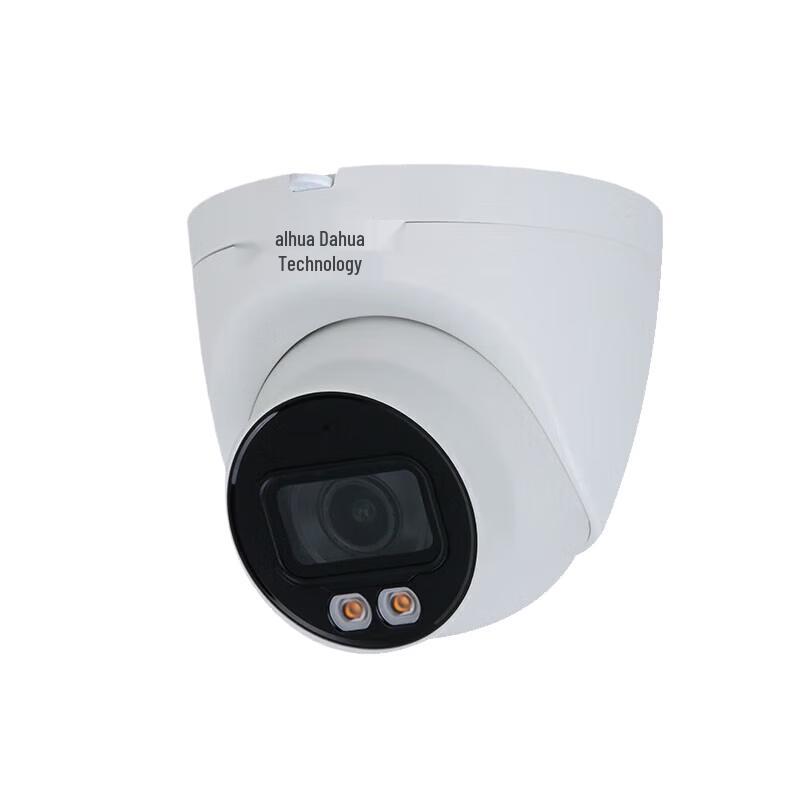 

Dahua 4MP Full-Color POE Dome Security Camera