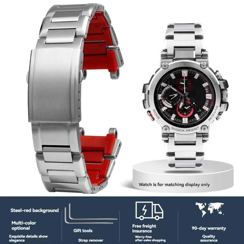 MTG-B1000 MTG-B2000 Metal Watchband for Casio G-SHOCK Strap Undead Bird MTGB2000 B1000 5544 Stainless Steel Watch Strap Bracelet