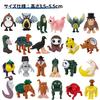 [24-Piece Set] Italian Brainrot Figurines, 3.5-5.5cm Tall, Tuntuntunsahur Figures, Collectible Dolls, Miniature Figures, Horror, Italian Brainrot,