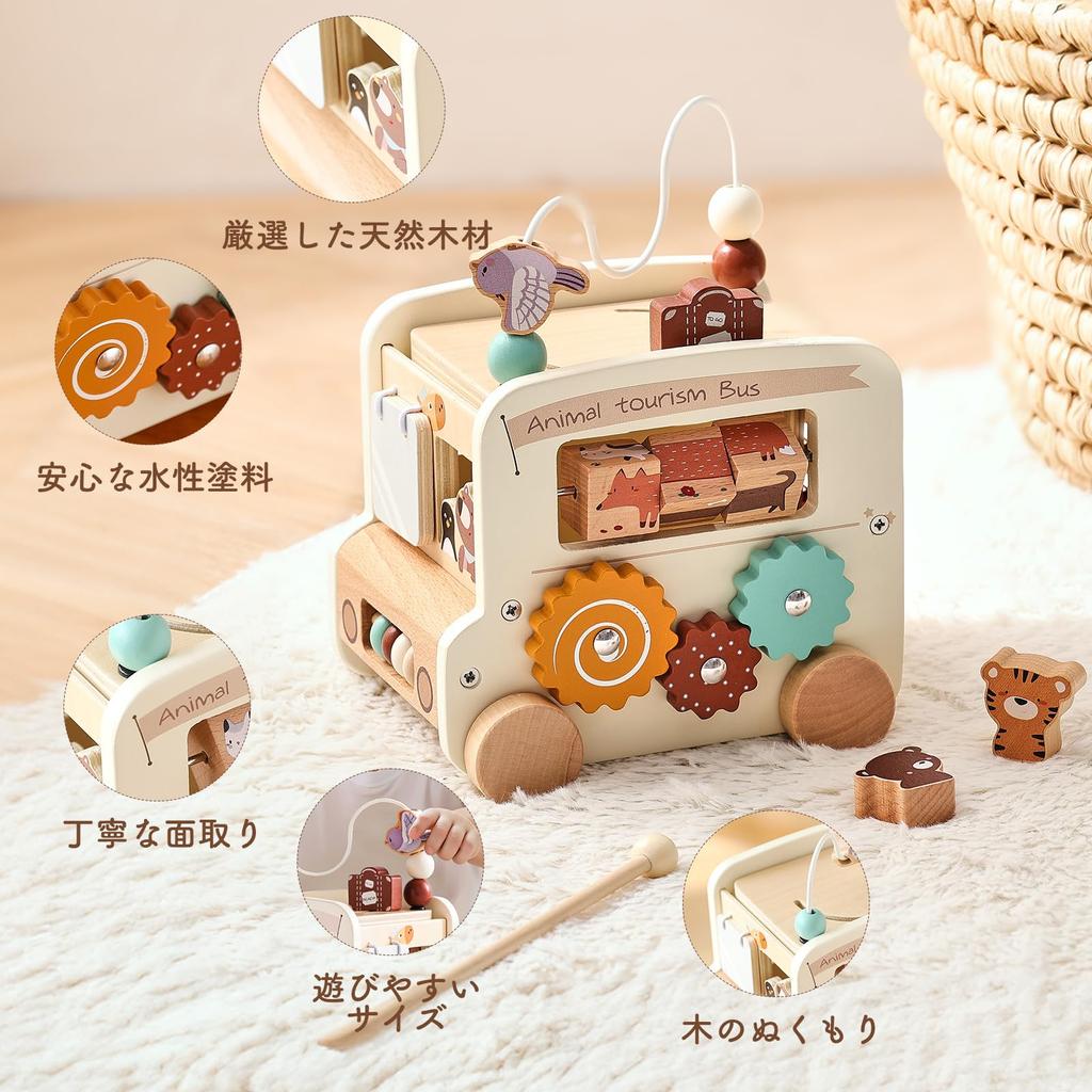 Mamimami Home Wooden Puzzle Shape Montessori Shape Fingertip Educational Birthday Gift Celebration Box, Fitting, Matching, Fitting, Children's Toy,