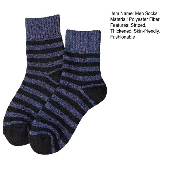 Yousheng Men Striped Crew Socks Thickened Warm Ribbed Terry Socks Winter Thermal Casual Socks for Sports Daily Errands Work Wear