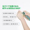 VTCOSMETICS Reedle Shot Pore Firming Skincare Serum Reedle S & (7. Reti-A 100ml)