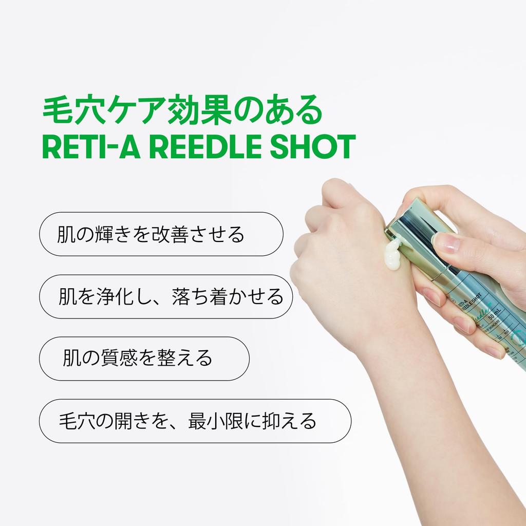 VTCOSMETICS Reedle Shot Pore Firming Skincare Serum Reedle S & (7. Reti-A 100ml)
