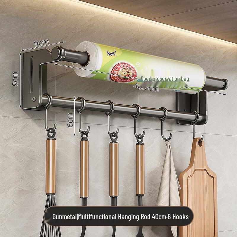 Changbaosen Kitchen Wall Mounted Storage Rack with Paper Holder