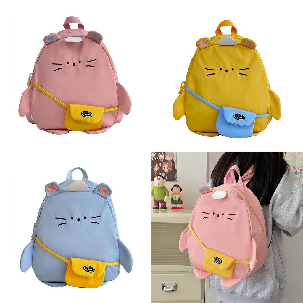 And Stylish Spacious Animal Pattern Backpack For Kids Perfect For Daily Use