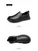 2025 Herren Atmungsaktive Rutschfeste Leder Freizeitschuhe: Frühlings- & Herbstmode