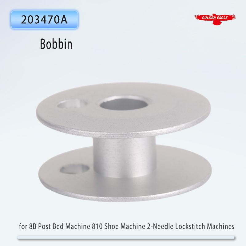 Golden Eagle 203470A Bobbin Small Double-Needle Bobbin for 8B Post Bed Machine 810 Shoe Machine Double-Needle Lockstitch Machine 203470A