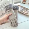 Korean Style Gloves Autumn Winter Female Gloves  Driving Mitten Full Finger Gloves