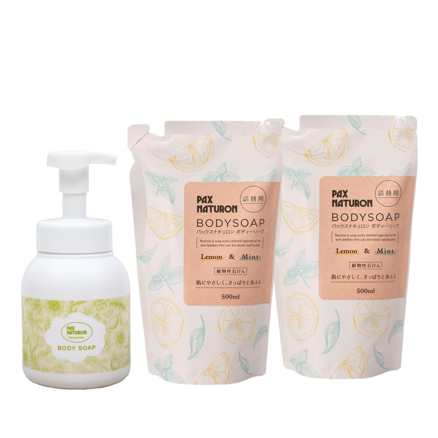 PAX NATURON Foaming Body Soap Lemon & Mint (500ml refill x 2 bags + dense foam bottle (empty) set) Additive-free, 100% naturally derived ingredients,
