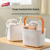 Taile Portable Shower Caddy