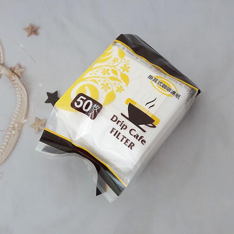 oeny Portable Drip Coffee Filter Bags