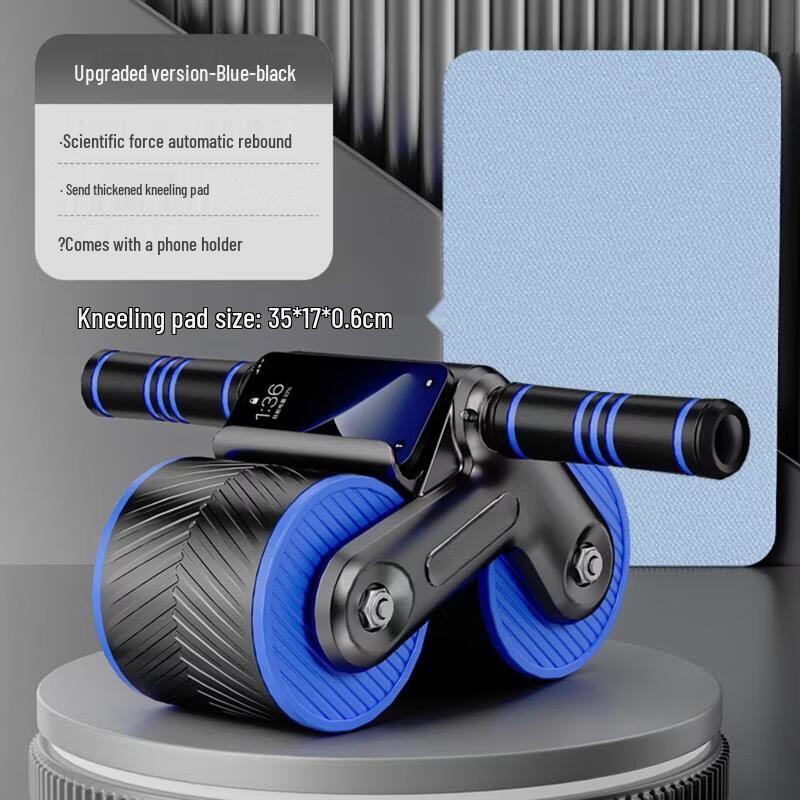Automatic Rebound Ab Roller
