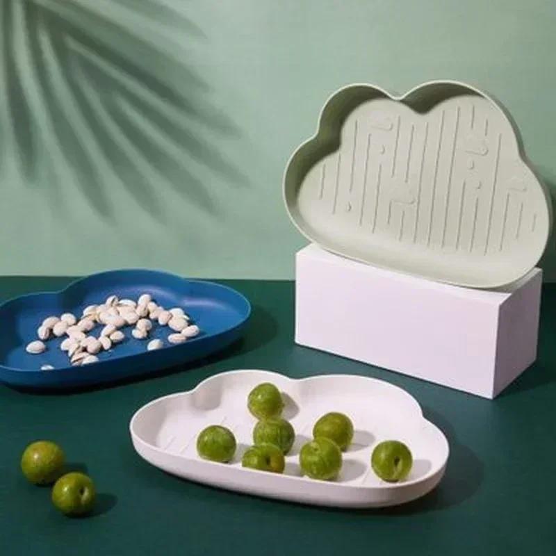 Creative Cloud Shaped Candy Snack Dry Fruits Plastic Plates Dishes Bowl Breakfast Tray Home Storage Kitchen Fruit Vegetable Tray