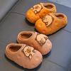Autumn and Winter Children's Cotton Slippers for Both Boys and Girls, Warm and Plush Waterproof, Medium and Large Children's Bags with Cotton Heels