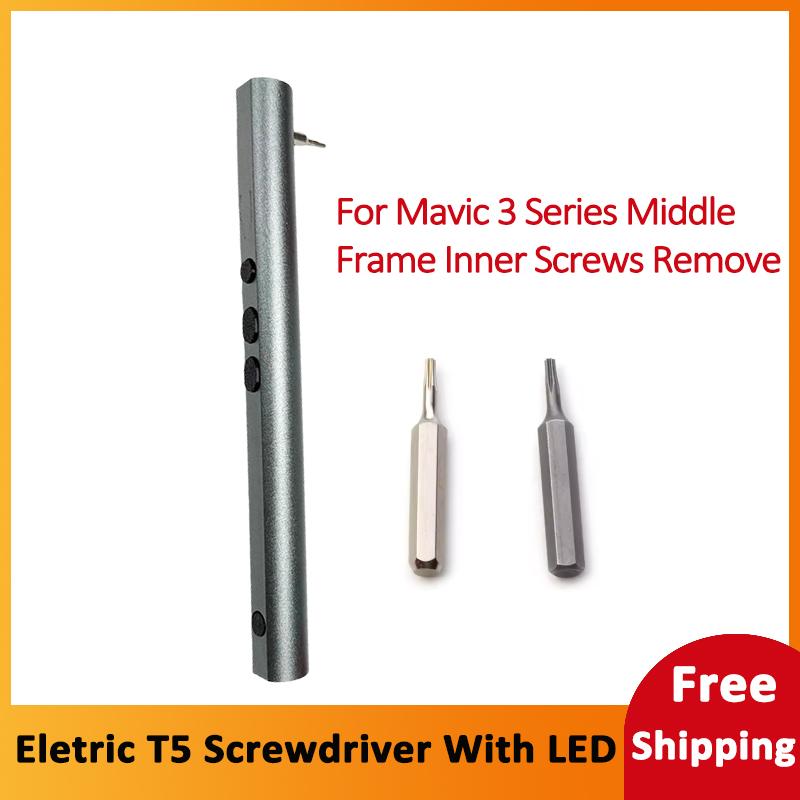 T5 Screwdriver Electric with LED for DJI Mavic 3/3 Pro/3 Classic/3 Enterpise Middle Frame Inside Screw Disassembly Repair