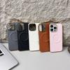 For iPhone 16 Pro Magnetic Case Nappa Texture PU+TPU+PC Phone Back Cover