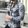 Men's Floral Print Long Sleeve Shirt, Slim Fit, Trendy Casual Wear