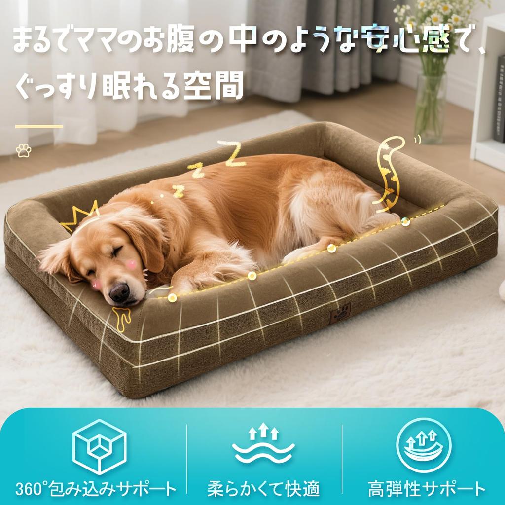 Waterproof Dog Washable and Breathable Pet Bed for Cats and All Suitable for and Large Removable Fluffy Pet Cushion Bed, Dogs, Seasons, Small, Medium,