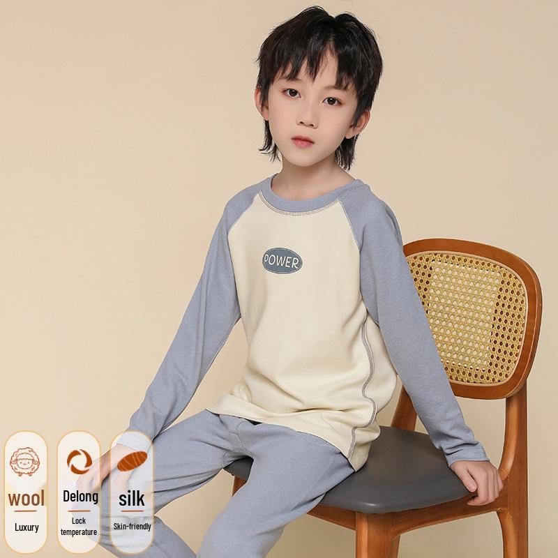 Boys' German Velvet Thermal Pajama Set - Autumn Pajamas for Teens & Big Kids