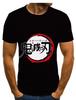 Ghost Annihilation Blade 3D Printed T-Shirt Men's and Women's Summer Fashion Casual Short Sleeve Neutral Harajuku Street Trend Super