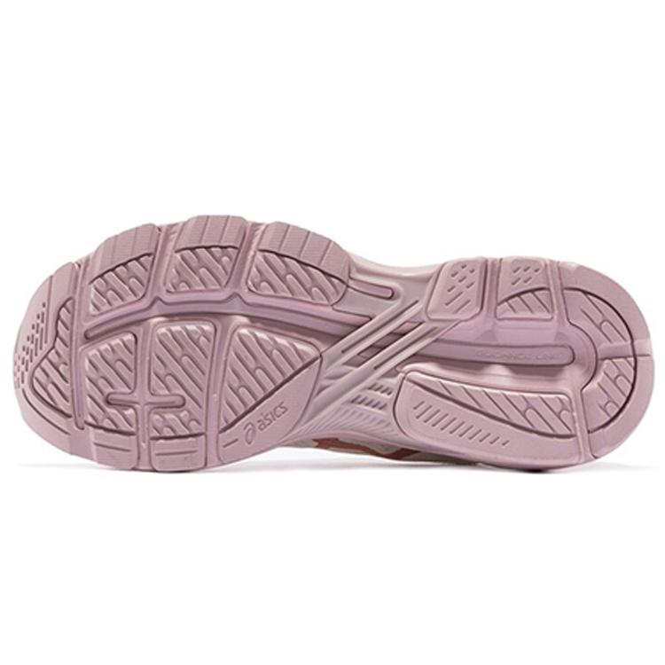 (WMNS) ASICS Gel-Pursue 5 'White Gold' Women's 1012A524-102