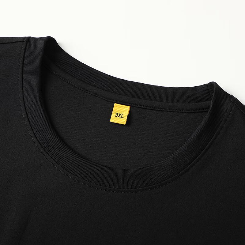 Dibenze Men's Plus Size Summer Silk Blend Short-Sleeve T-Shirt