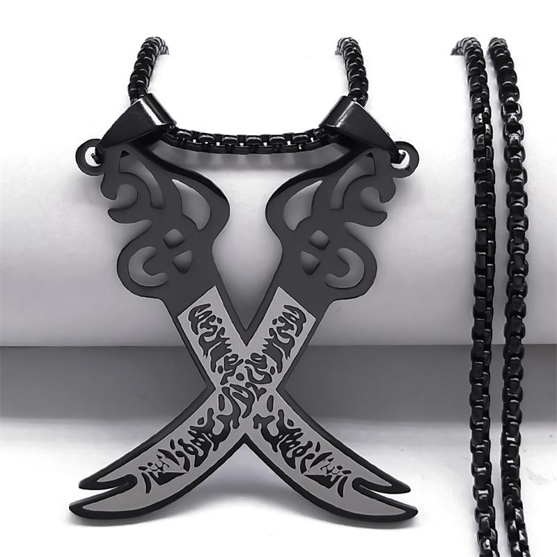 Islam Broadsword Stainless Steel Chain Necklaces Gold Color Long Necklace Pendant Men Jewelry colier homme N437S05