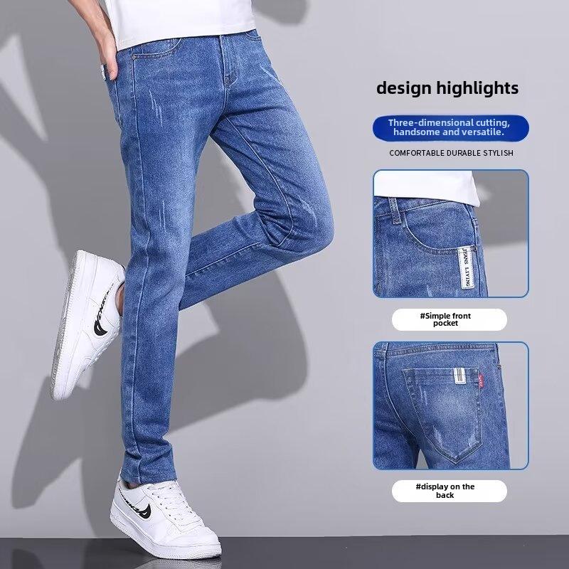 2024 Men's Slim Straight Summer Elastic Jeans - Trendy, Casual, Versatile, Long Pants