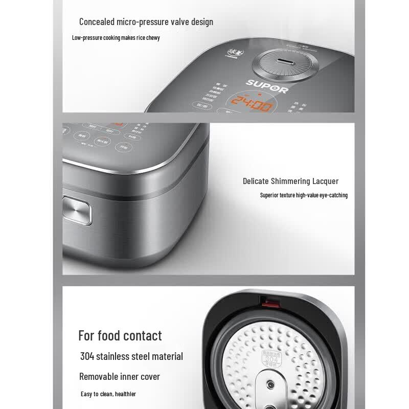 Supor IH Smart Electric Rice Cooker 5L CN Plug (adapter Included)