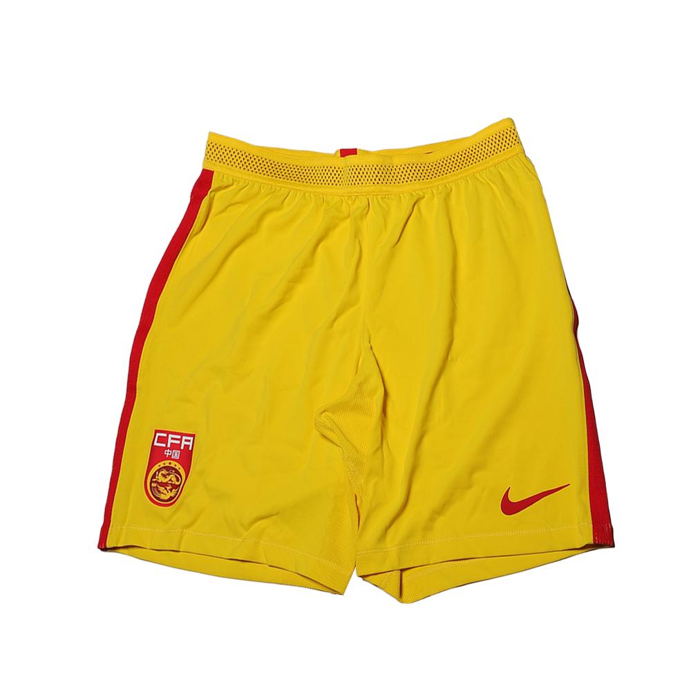 

Nike Woven China Player Edition Away Comfortable Football Pants Men bottoms 846325-719 2XL