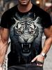 Sommer Tägliches Lässiges Herren Kurzarm Oberteil Neues Outdoor Sport Herren Locker T-Shirt Urban Street 3D Löwen Druck Herren T-Shirt