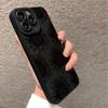 Sunflower pattern graphic phone case for iPhone 15 14 13 12 11 XR X XS Pro Max 7 8 plus se mini silicone protective back cover
