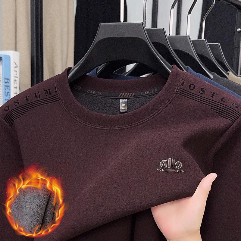 Men's Plus Velvet Thickened Round Neck Sweatshirt - Mid-Aged Casual, Warm, Skin-Friendly Base Layer