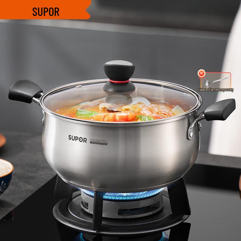 SUPOR Little Red Circle Stainless Steel Soup Pot
