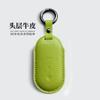 For AITO M9/M8 key set leather M5/M7 car key case buckle,New  leather keycase