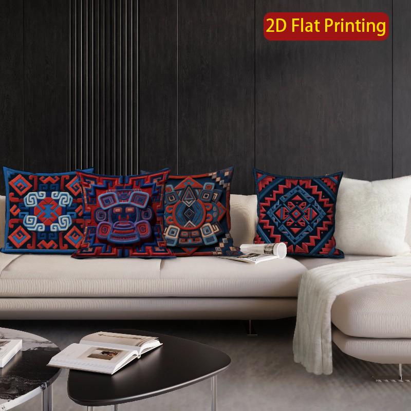 2D Aztec Geometric Tribal Throw Pillow Covers Pattern Cushion Cover Suitable For Sofa Bedroom Car Pillow Cover