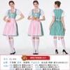 Womens Halloween Costume Bavarian Beer Festival Maid Outfit Cafe Waitress Uniform Cosplay Party Dress